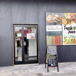 Bistro Mitocha - カレー入口