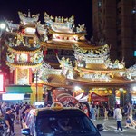 福州世祖胡椒餅 - 