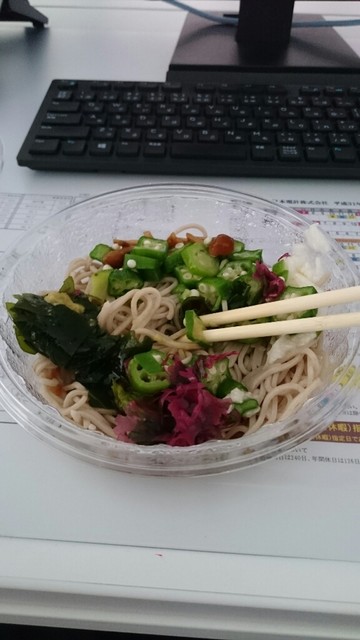 ローソン 上野五丁目店 Lawson 仲御徒町 その他 食べログ