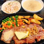 ハイウェイ食堂 - 