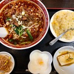味佳縁 - 白ラーメン