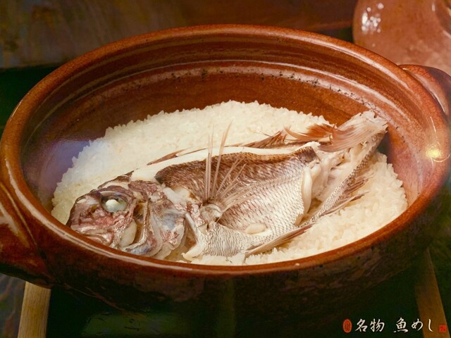 魚好きにはたまらない伏見界隈では最高峰と思われるお店 By グルメさむらい 竹亭 ちくてい 伏見 魚介料理 海鮮料理 食べログ 魚好きにはたまらない伏見界隈では最高峰と思われるお店 By グルメさむらい 竹亭 ちくてい 伏見 魚介料理 海鮮料理 食べログ