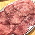 Taishuu Horumon Yakiniku Kemuri - 