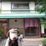 Kourakuen Shikisai - 日本三名園の一つ、岡山後楽園を観光したボキら。そろそろお昼ご飯を食べようとやってきたのは、後楽園外苑にある、こちらのお店だよ。 