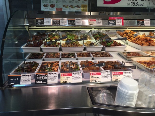 キッチンオリジン 三軒茶屋店 （KITCHEN ORIGIN） - 三軒茶屋/弁当 | 食べログ