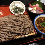 京屋 - 