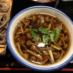 京屋 - 