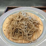 Kaiseki Teuchi Soba Kyouya - 