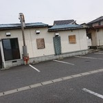 天乃うどん店 - 