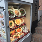 ポポラマーマ - 