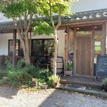 Rashiku Dining Kitchen