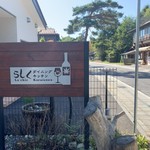 Rashiku Dining Kitchen