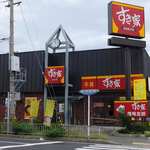 Sukiya - 