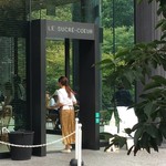 ル・シュクレクール - 