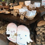 ル・シュクレクール - 店内