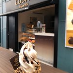 GODIVA - 