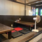 らーめん超ひがし 皐月 - 