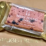 東京風月堂 - ベリーのパウンドケーキ