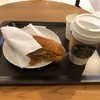 スターバックスコーヒー なんばCITY店