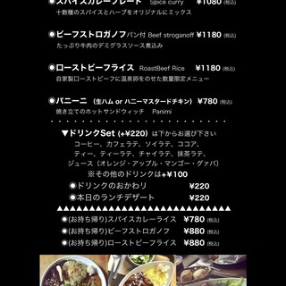 オシャレな空間 鳥羽市でおすすめのカフェをご紹介 食べログ オシャレな空間 鳥羽市でおすすめのカフェをご紹介 食べログ