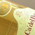 イル ギオットーネ 丸の内店