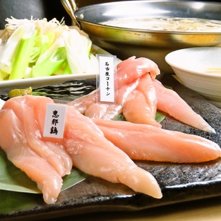 名古屋駅でおすすめのグルメ情報をご紹介 食べログ