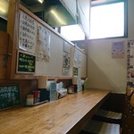 Menya Chidori - 麺屋 千鳥 2019年10月