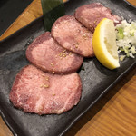 Tamaniha Yakiniku - 