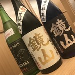 個室あり 東松山周辺でおすすめの居酒屋をご紹介 食べログ 個室あり 東松山周辺でおすすめの居酒屋をご紹介 食べログ