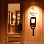 ピアット スズキ チンクエ - 