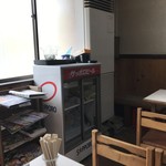 Yutaka ya - 店内