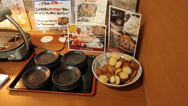 鹿児島プラザホテル天文館 甲東中学校前 その他 食べログ 鹿児島プラザホテル天文館 甲東中学校前 その他 食べログ