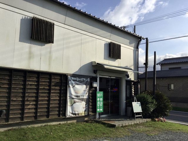 田園喫茶 Wild Berry デンエンキッサ ワイルドベリー 糸島市その他 喫茶店 食べログ 田園喫茶 Wild Berry デンエンキッサ ワイルドベリー 糸島市その他 喫茶店 食べログ