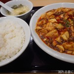 龍記 - 麻婆豆腐定食