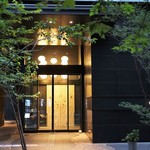 星のや東京ダイニング - 2