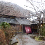 湯の岳庵 - 外観です