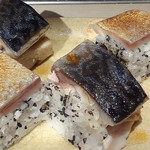 鮨でですけ - レディーズ・ポーション