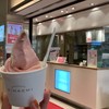 パティスリー キハチ 羽田空港第１ターミナル店