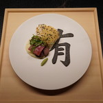 星のや東京ダイニング - 56