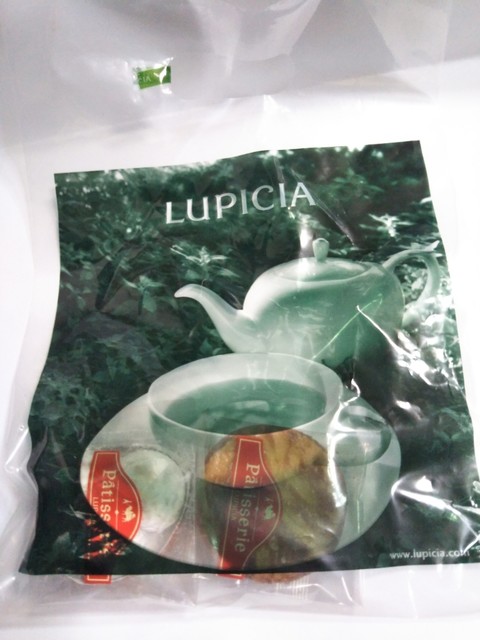ルピシアで お菓子を購入 By Zunndamoti ルピシア 札幌オーロラタウン店 Lupicia 大通 紅茶専門店 食べログ ルピシアで お菓子を購入 By Zunndamoti ルピシア 札幌オーロラタウン店 Lupicia 大通 紅茶専門店 食べログ