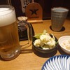 鳥あたま 麻生店