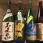 Sakeshim Masufuku - 秋の日本酒