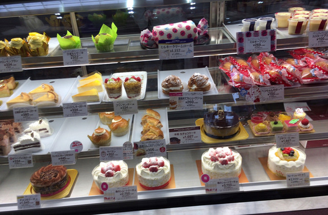 不二家 小田急湘南台店 湘南台 ケーキ 食べログ 不二家 小田急湘南台店 湘南台 ケーキ 食べログ