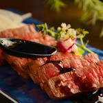 Wagyuu Yakiniku Wandafire - 