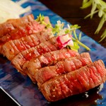 Wagyuu Yakiniku Wandafire - 