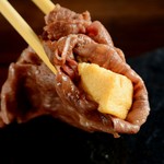 Wagyuu Yakiniku Wandafire - 