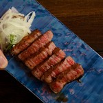 Wagyuu Yakiniku Wandafire - 