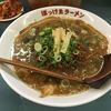 ぼっけゑラーメン