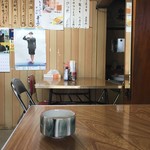 今井屋 - お茶と店内の様子