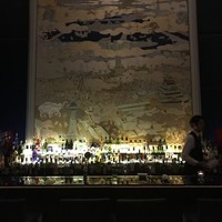 セントレジス バー - 